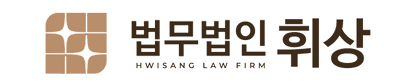 hwisang-logo